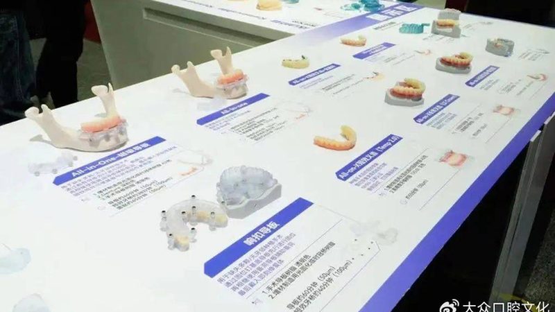 儿童窝沟封闭，何时进行最适宜？**